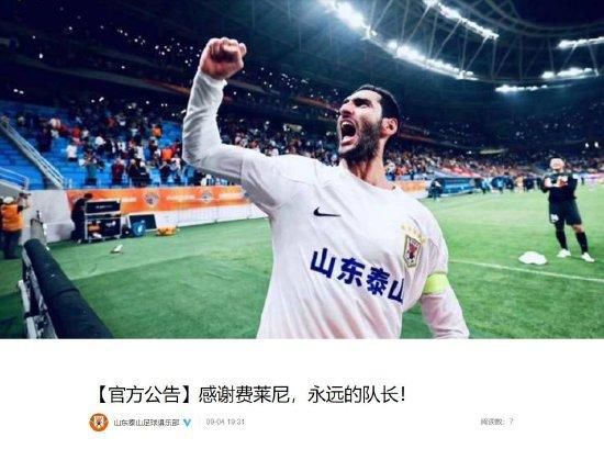 我从来没有遇到过几个月之内三个球员十字韧带撕裂。