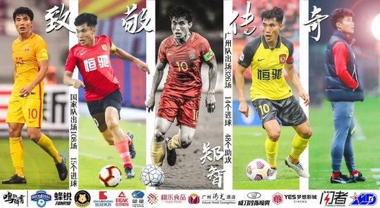 故事从伊诺拉·福尔摩斯侦探事务所开张营业后接到的第一起案子说起，一名小女孩希望伊诺拉帮忙寻找在火柴厂工作，失踪多天的姐姐